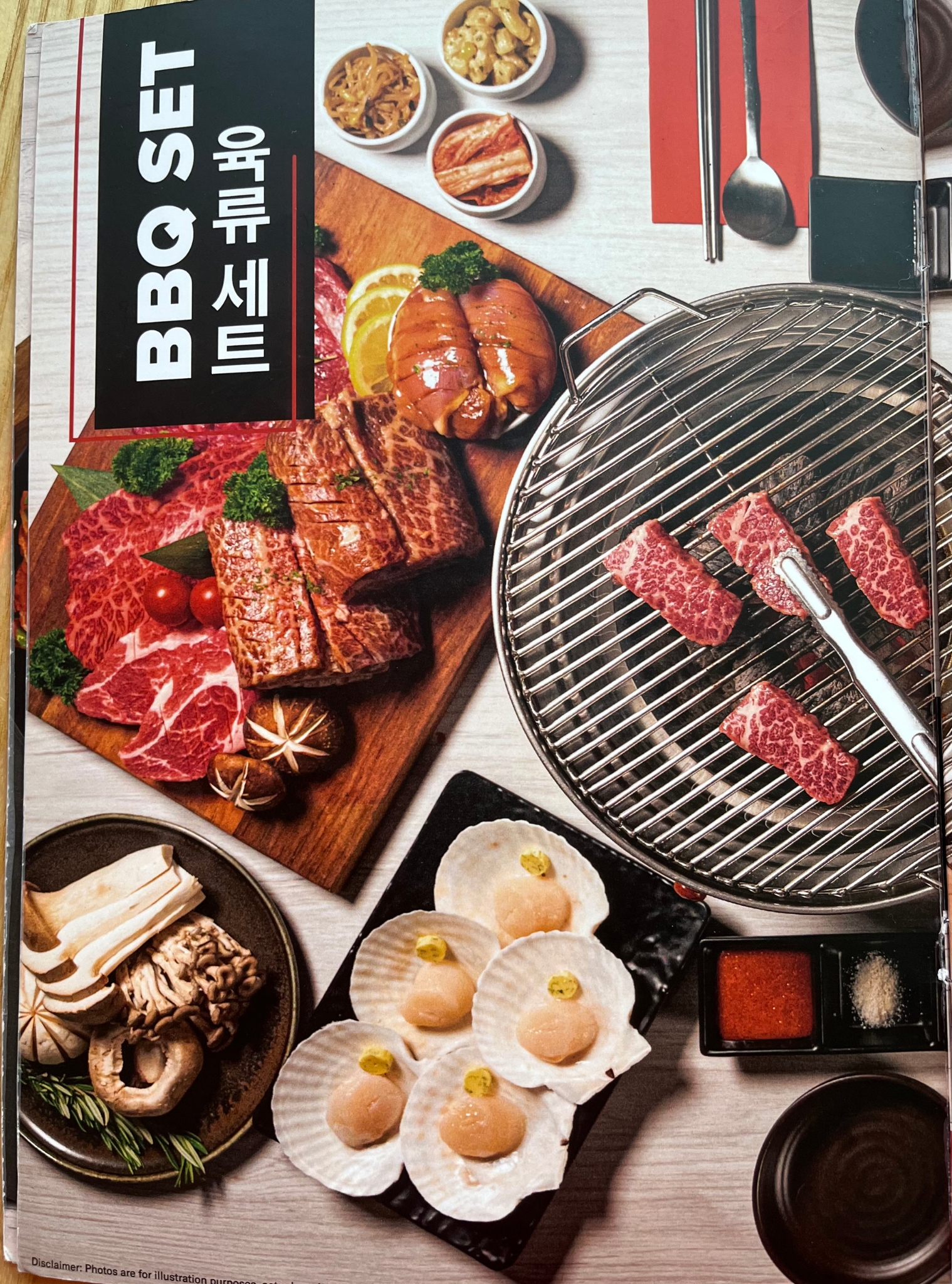 BBQ Set